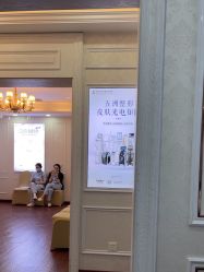 -武汉五洲整形外科医院