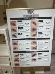 -YCai简薇美甲美睫美妆