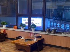 -喇喇排骨火锅·传统韩式脊骨汤(望京西园总店)