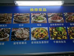 -小民大排档(光谷店)