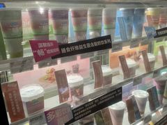 -Blueglass酸奶(华贸购物中心店)