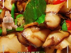 -云之南(八里庄店)