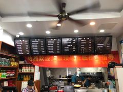 -张飞牛肉(观前街店)
