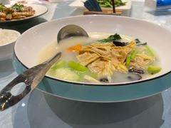 -邑家人·山水四合院