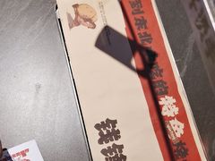 -钱锋炭缸烧烤(南湖大路总店)