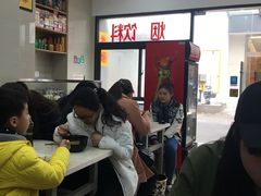 等位区-大董锅贴(崇安寺店)