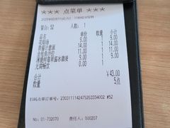-萨莉亚意式餐厅(上下九店)