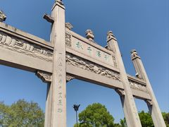 -中国京杭大运河博物馆
