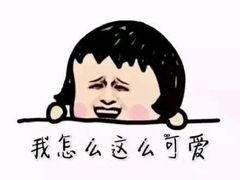 -6号玩家桌游吧(汉街店)