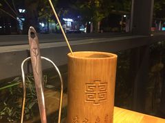 -袁记串串香(新南门店)