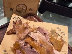 -郭林家常菜(狼垡店)