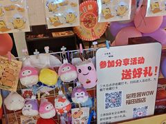 -必胜客(WOW中心城店)