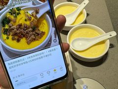 -海底捞火锅(龙湖北京大兴天街店)