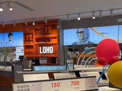 -LOHO眼镜(太阳宫凯德MALL店)