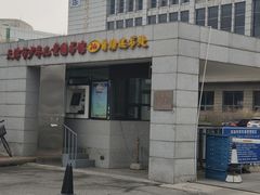 -天津图书馆(复康路馆)