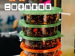 -清真·二嫂子煎饼果子(鼓楼旗舰形象店)