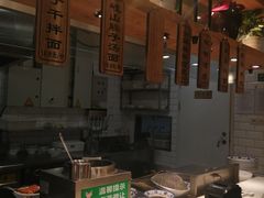 -陕味食族油泼面(工商大学店)