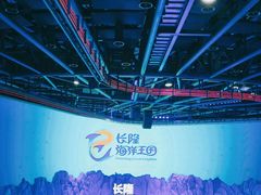 -珠海长隆海洋王国