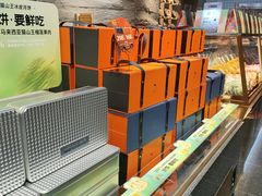 水产区-BA(同德广场店)