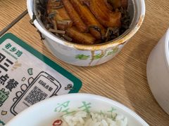 -老乡鸡(临泉人民医院南区店)