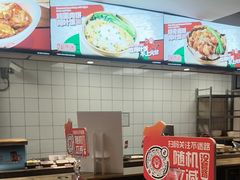 -72街荷叶饭(东方宝泰广场店)