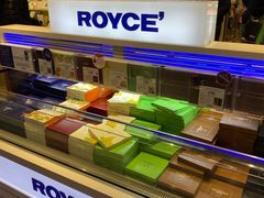 -关西国际机场直营免税店