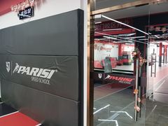 -育健帕里西青少年体能训练中心(朝阳门店)