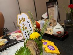 -桃夭日式料理(国信店)