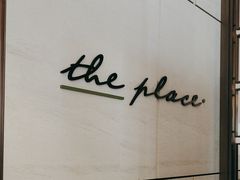 -The Place 自助餐(香港康得思酒店)