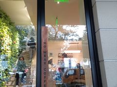 -Peet's Coffee皮爷咖啡(大学路店)