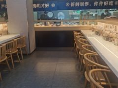 -三禾寿司(君尚店)