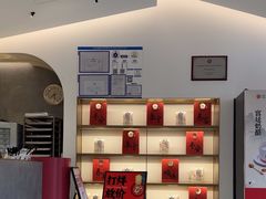 -三元梅园(团结湖店)