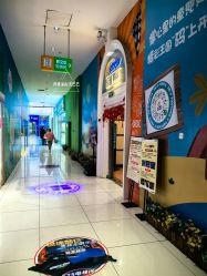 -极速酷玩漂移卡丁车俱乐部(世纪金源购物中心店)