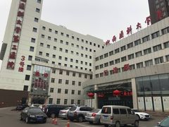 -山西医科大学第二医院(院本部)