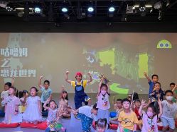 -小鸡哆哆故事屋·儿童乐园(嘉里城店)