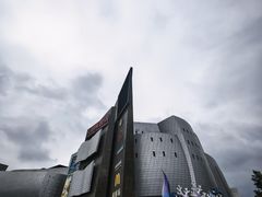 -天山海世界