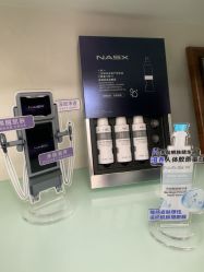 -小楼肌龄美学·皮肤管理