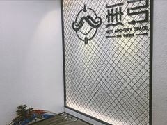 -無弓射箭俱乐部(领展中心城店)