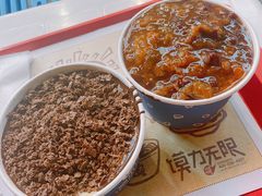 -帅小六刨冰·不一样的奶冰(总店)