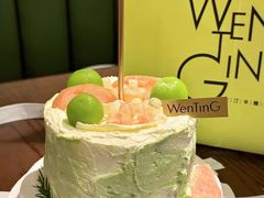 -WenTinG文汀·半糖蛋糕(合生汇店)