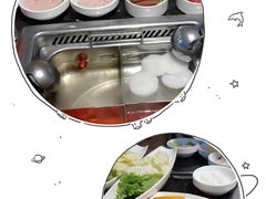 -海底捞火锅(龙湖三千集店)