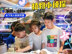 -童程童美少儿编程乐高机器人(环球港校区)