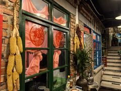 -永安里地摊烤肉(首创店)