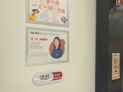 -极橙儿童齿科矫正中心(奥城店)