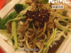 iphone_upload_pic-魏家凉皮(博水商务大厦店)