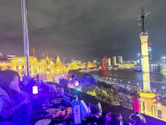 -外滩8号 whisky bar(金延大厦店)