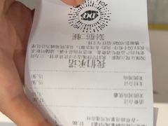 -DQ·蛋糕·冰淇淋(天通苑华联店)