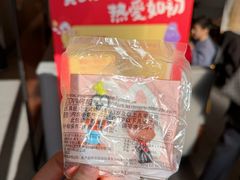 -麦当劳(双榆树店)