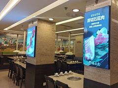 -福云龙(黄河南大街店)