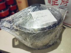 -蝎王府羊蝎子(虎坊桥总店)